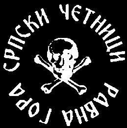 CHETNIK'S LOGO